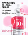 ANUA NIACINAMIDE 10%+TXA 4% SERUM