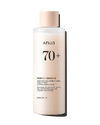 Rice 70 Glow Milky Toner - ANUA