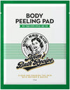 Mom's Bath Recipe - Body Peeling Pad