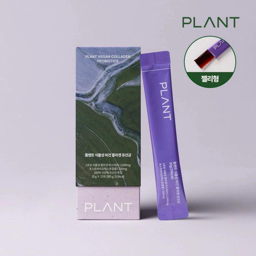 Plant