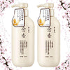 Maxfit Japanese Cherry Blossom Anti-Hair Loss Shampoo