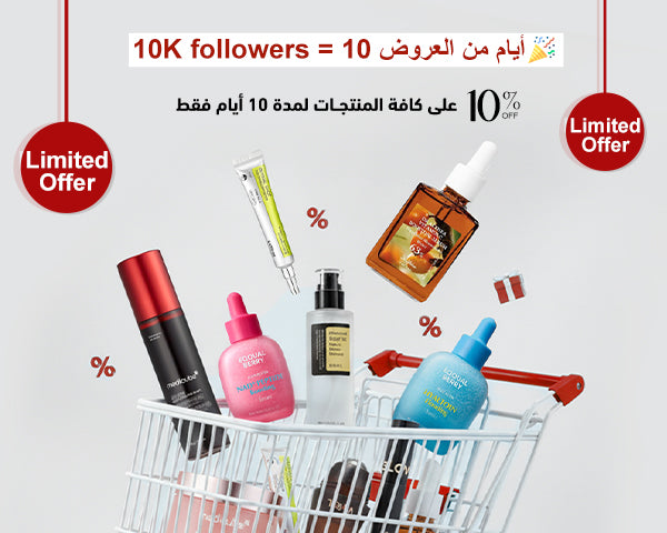 Q8.bella_
