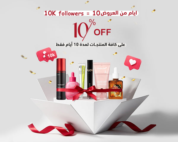 Q8.bella_