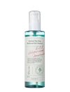 SKIN CARE PACKAGE FOR SENSITIVE Skin Type
