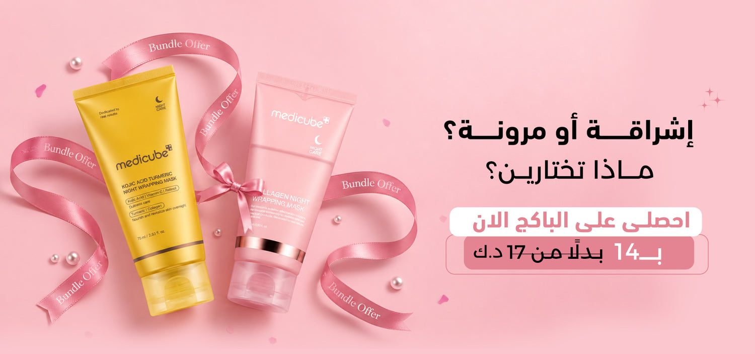 Q8.bella_